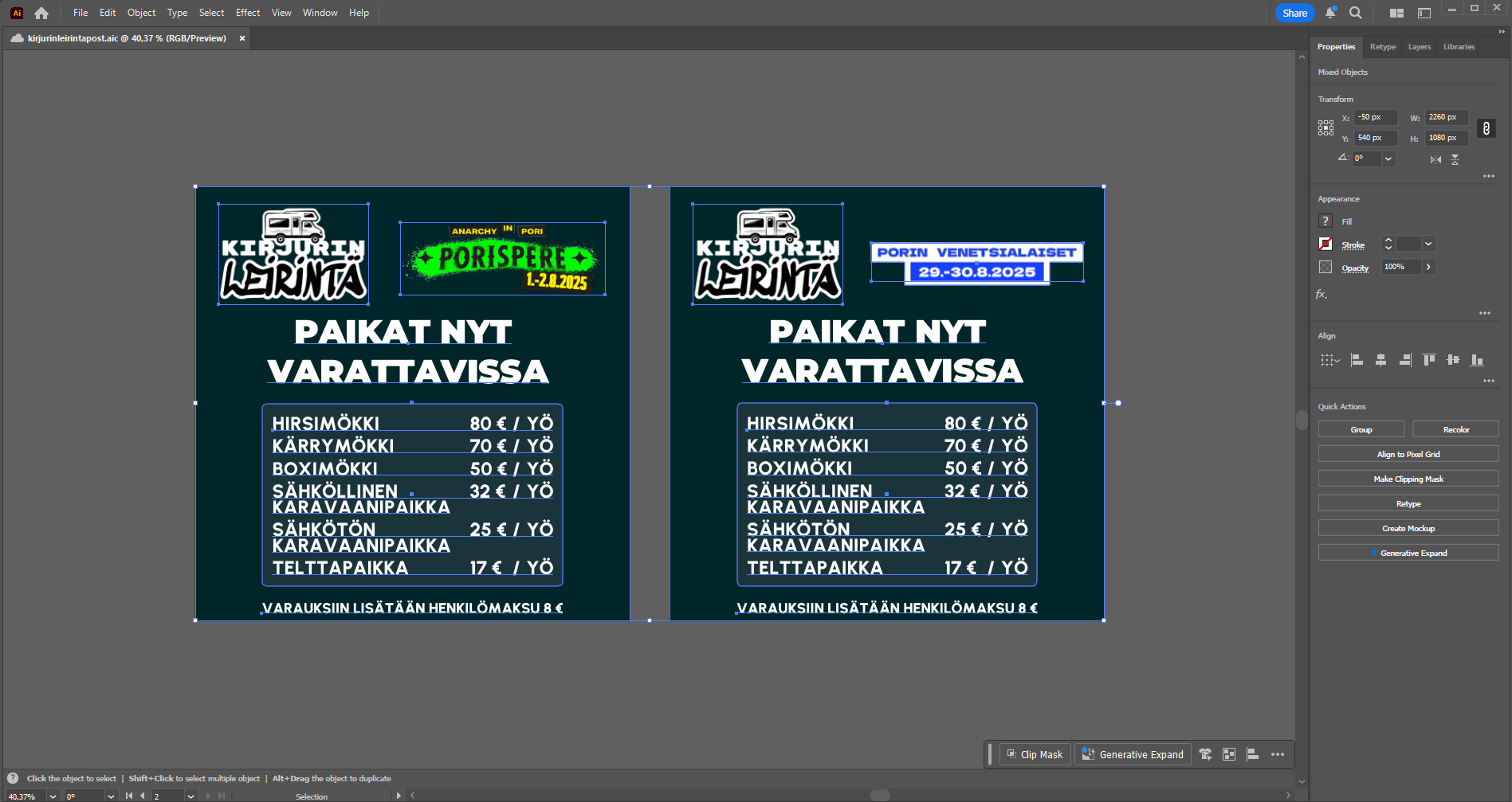 Guenat Media example 2